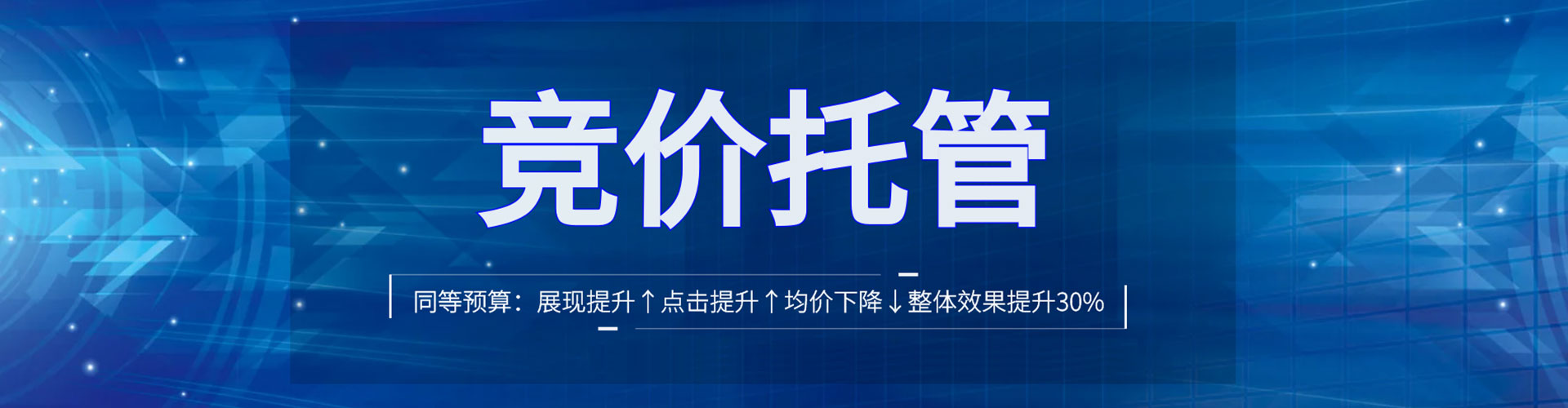 水磨沟信息流大师